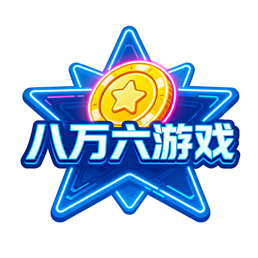 八万六游戏 Logo